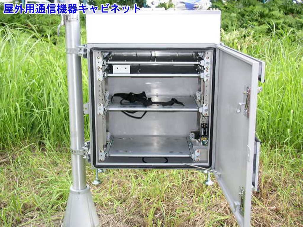 河村電器産業 屋外軽量ステンレスキャビネット 木製基板 STOB8250-16